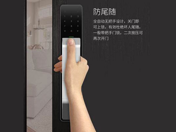 任县24小时上门开锁公司